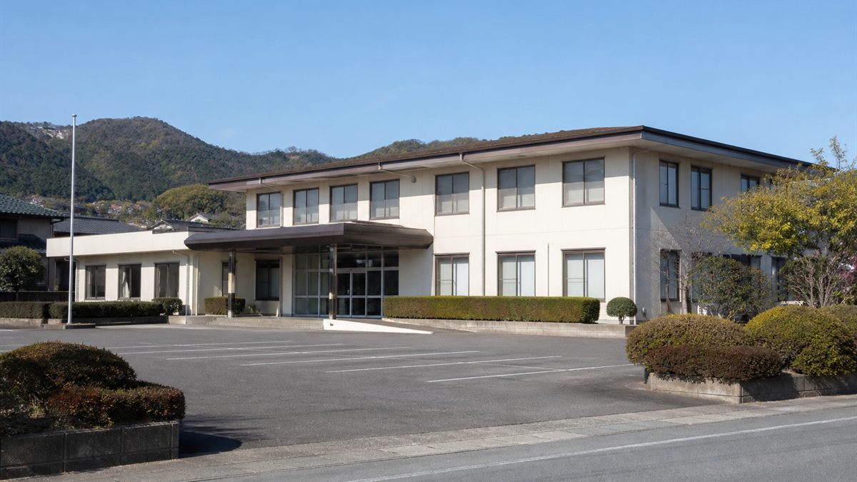 地方の役場の建物