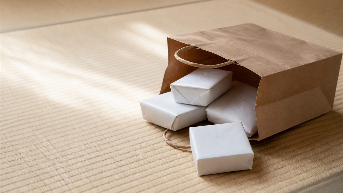 清めて袋に納めた品物